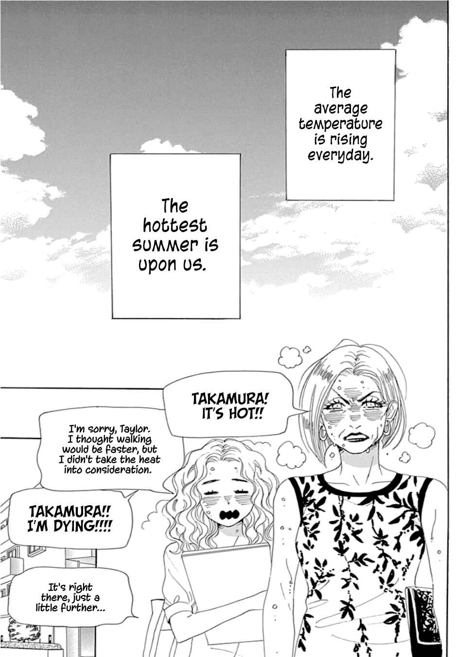 Page 3 Chapter 21 Dame na Watashi ni Koishite Kudasai Returns