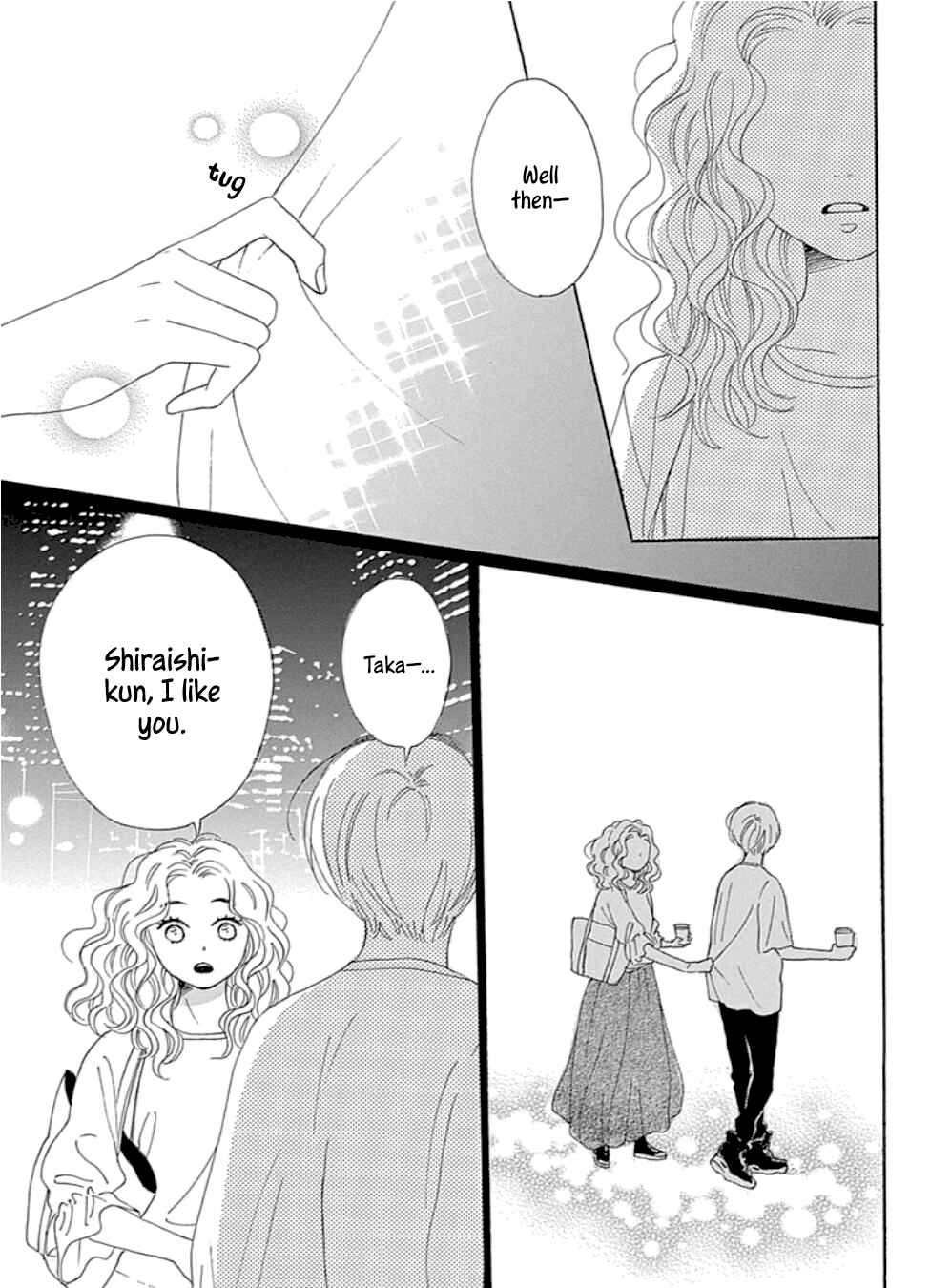 Page 33 Chapter 21 Dame na Watashi ni Koishite Kudasai Returns