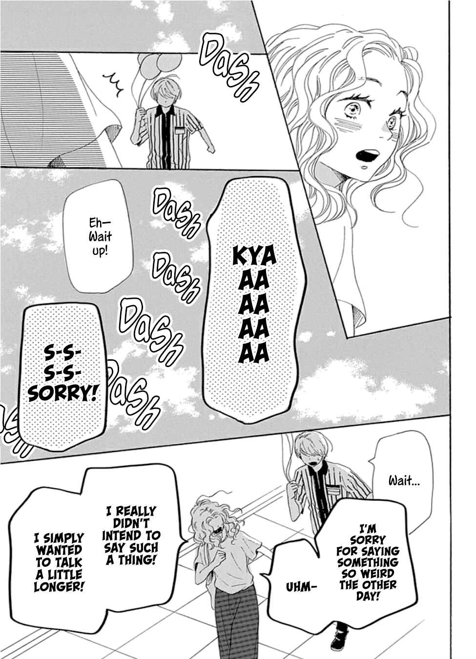 Page 41 Chapter 21 Dame na Watashi ni Koishite Kudasai Returns