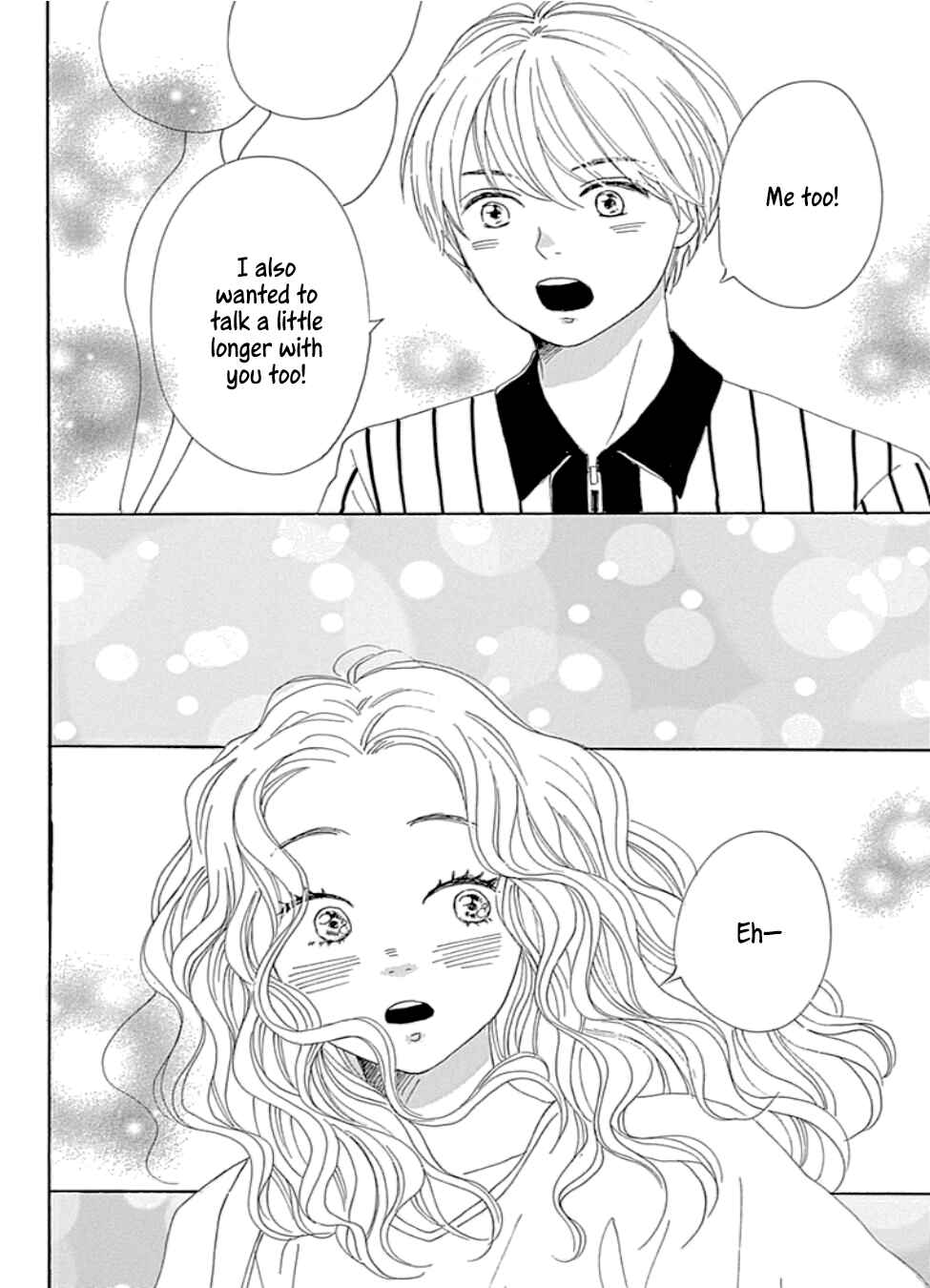 Page 42 Chapter 21 Dame na Watashi ni Koishite Kudasai Returns