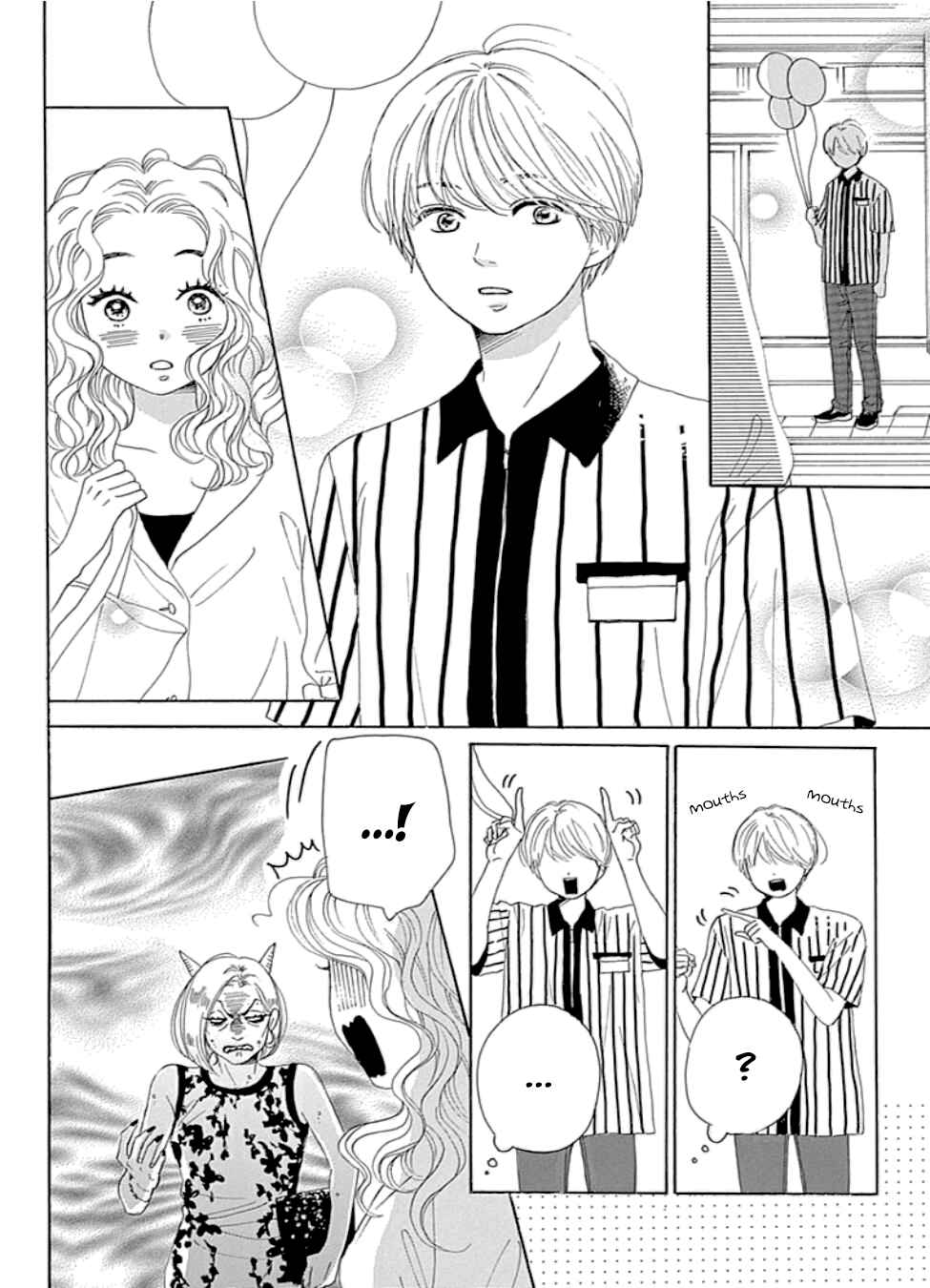 Page 6 Chapter 21 Dame na Watashi ni Koishite Kudasai Returns