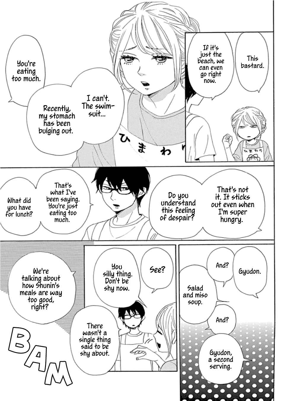 Page 9 Chapter 21 Dame na Watashi ni Koishite Kudasai Returns