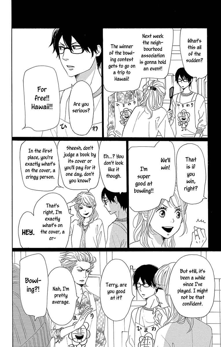 Page 10 Chapter 15 Dame na Watashi ni Koishite Kudasai Returns