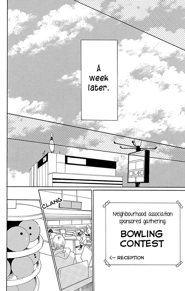 Page 16 Chapter 15 Dame na Watashi ni Koishite Kudasai Returns