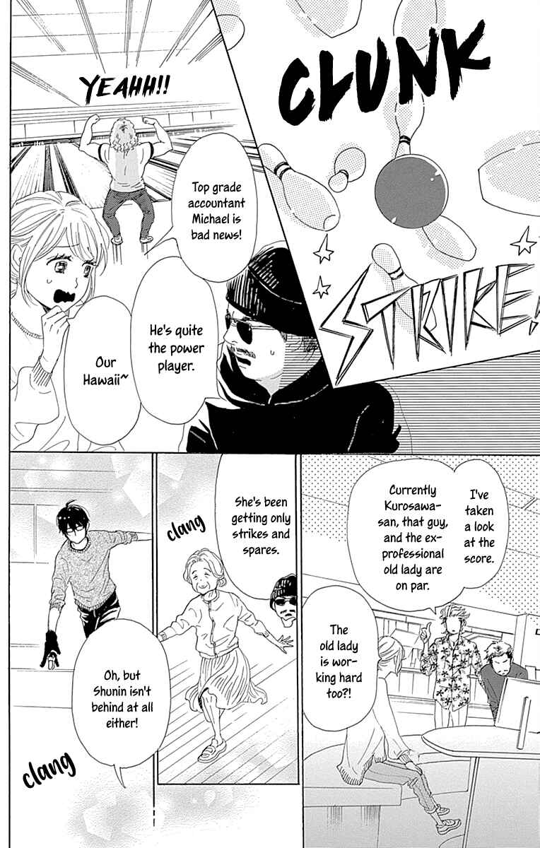 Page 28 Chapter 15 Dame na Watashi ni Koishite Kudasai Returns