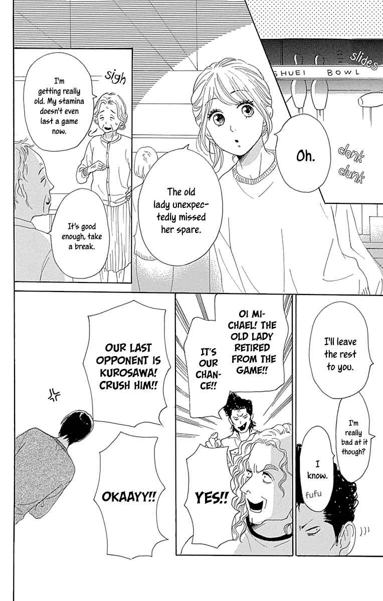 Page 30 Chapter 15 Dame na Watashi ni Koishite Kudasai Returns