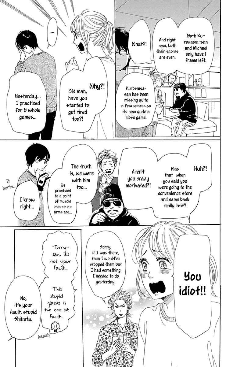 Page 31 Chapter 15 Dame na Watashi ni Koishite Kudasai Returns