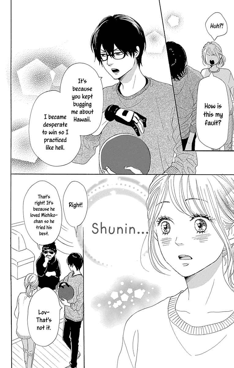 Page 32 Chapter 15 Dame na Watashi ni Koishite Kudasai Returns