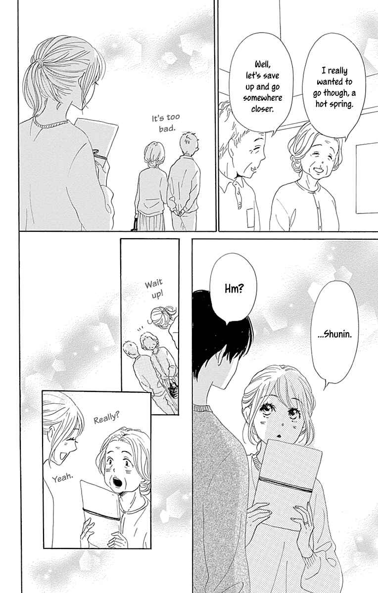 Page 40 Chapter 15 Dame na Watashi ni Koishite Kudasai Returns