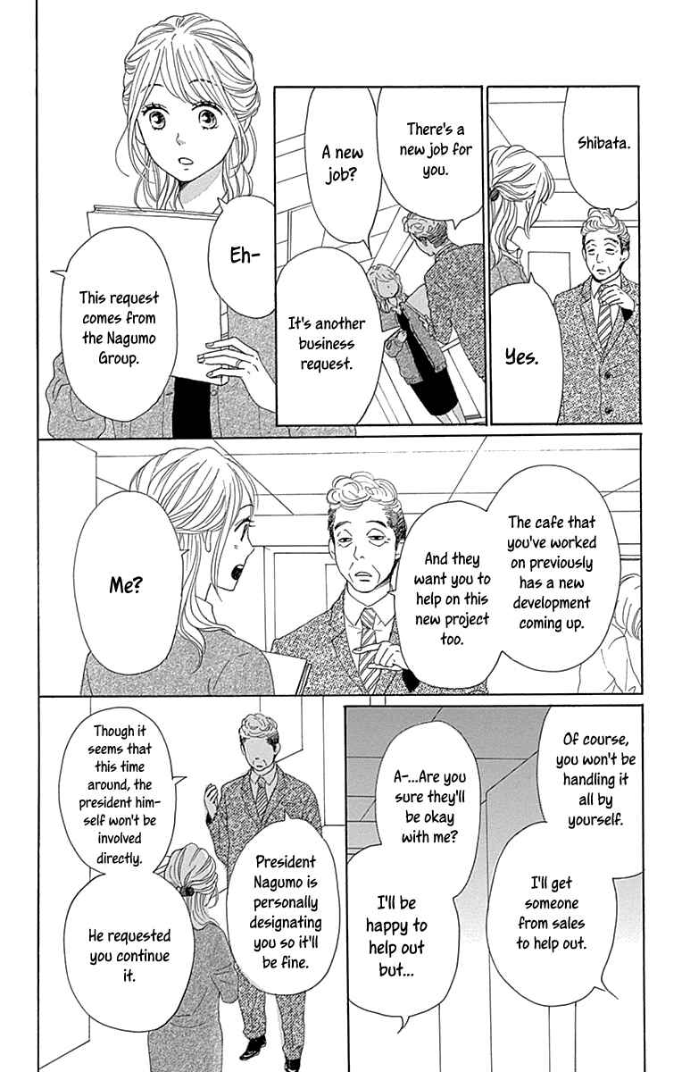 Page 6 Chapter 15 Dame na Watashi ni Koishite Kudasai Returns