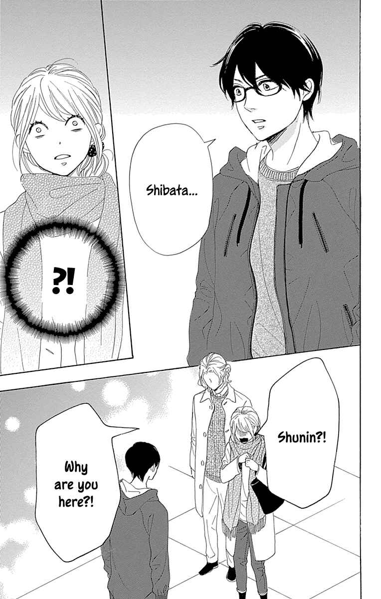 Page 29 Chapter 9 Dame na Watashi ni Koishite Kudasai Returns