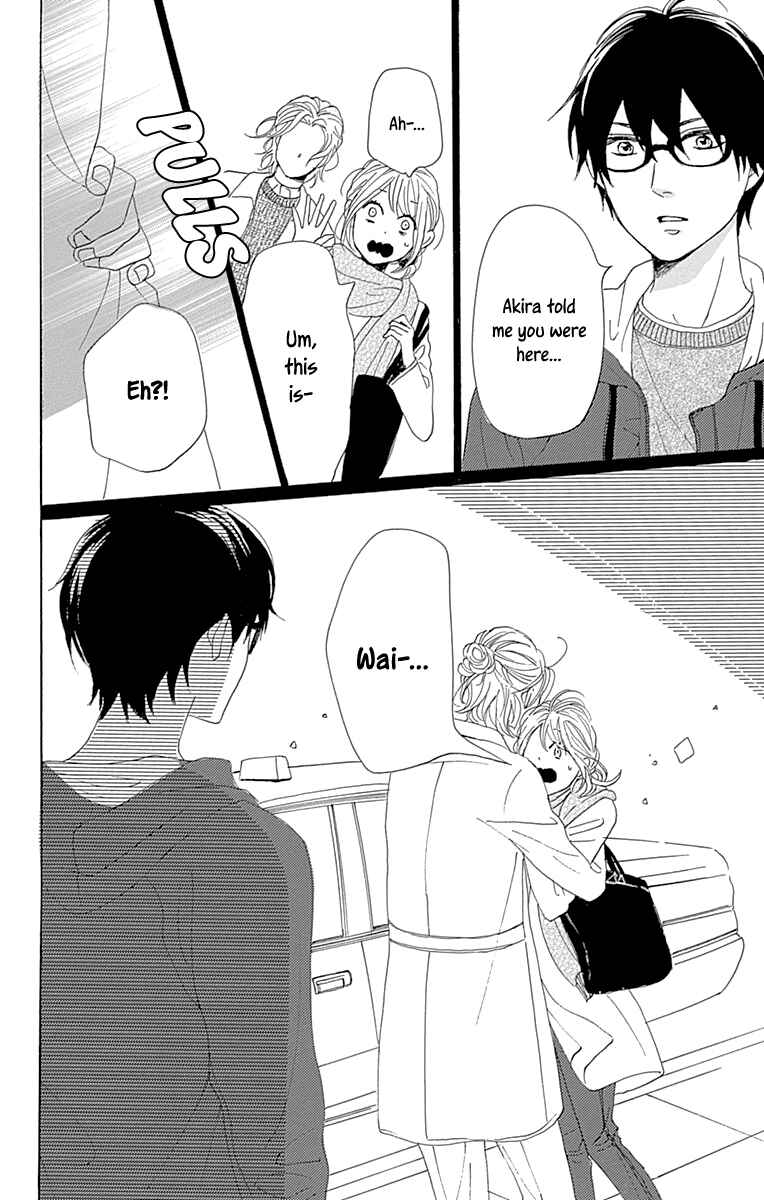 Page 30 Chapter 9 Dame na Watashi ni Koishite Kudasai Returns