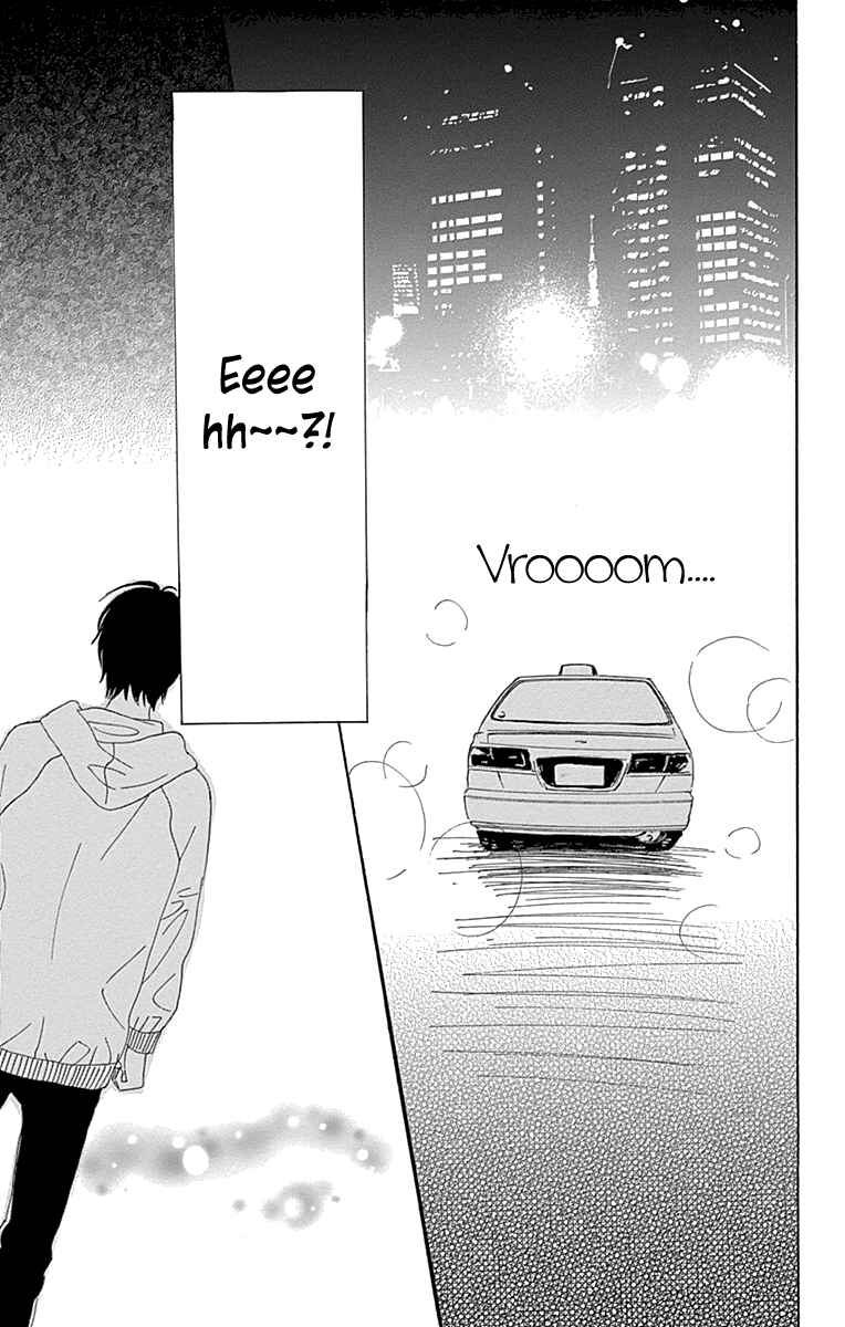 Page 33 Chapter 9 Dame na Watashi ni Koishite Kudasai Returns