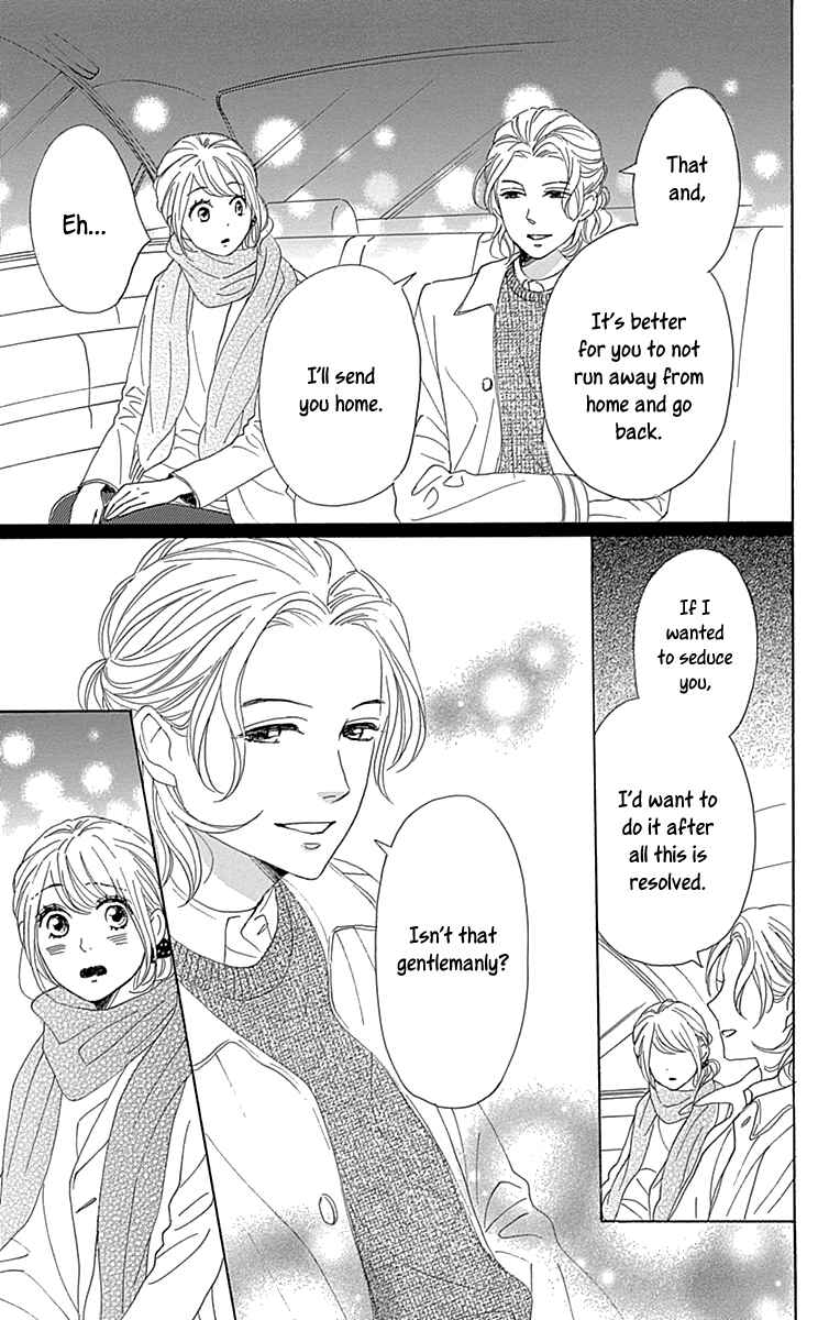 Page 35 Chapter 9 Dame na Watashi ni Koishite Kudasai Returns