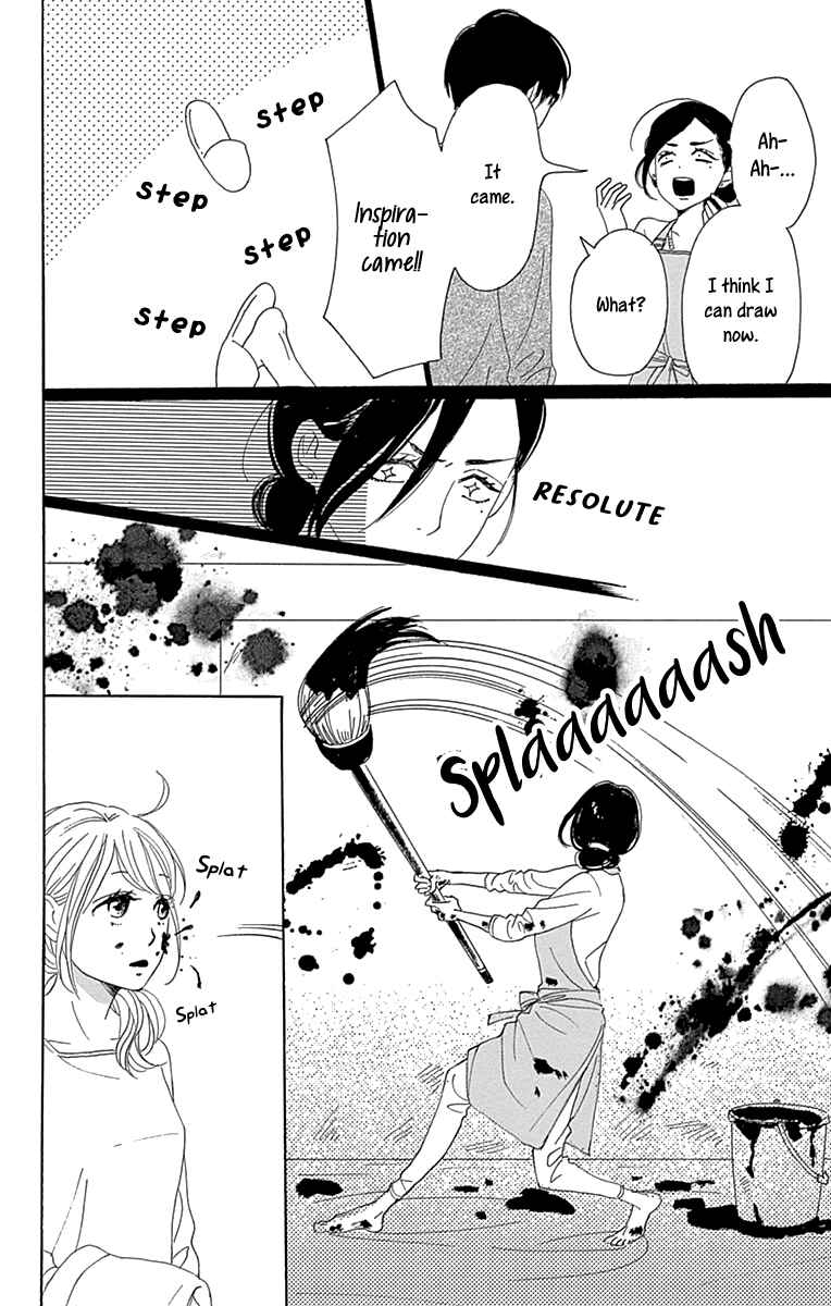 Page 46 Chapter 9 Dame na Watashi ni Koishite Kudasai Returns