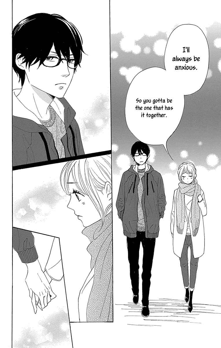Page 48 Chapter 9 Dame na Watashi ni Koishite Kudasai Returns