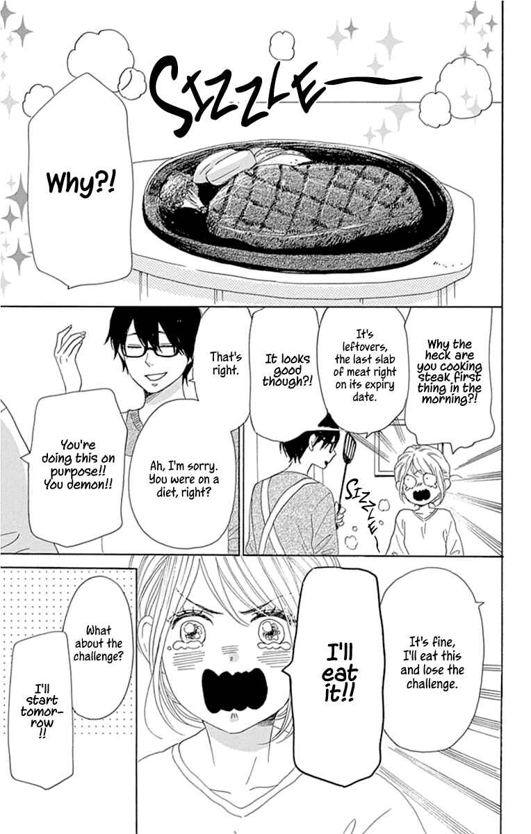 Page 11 Chapter 23 Dame na Watashi ni Koishite Kudasai Returns
