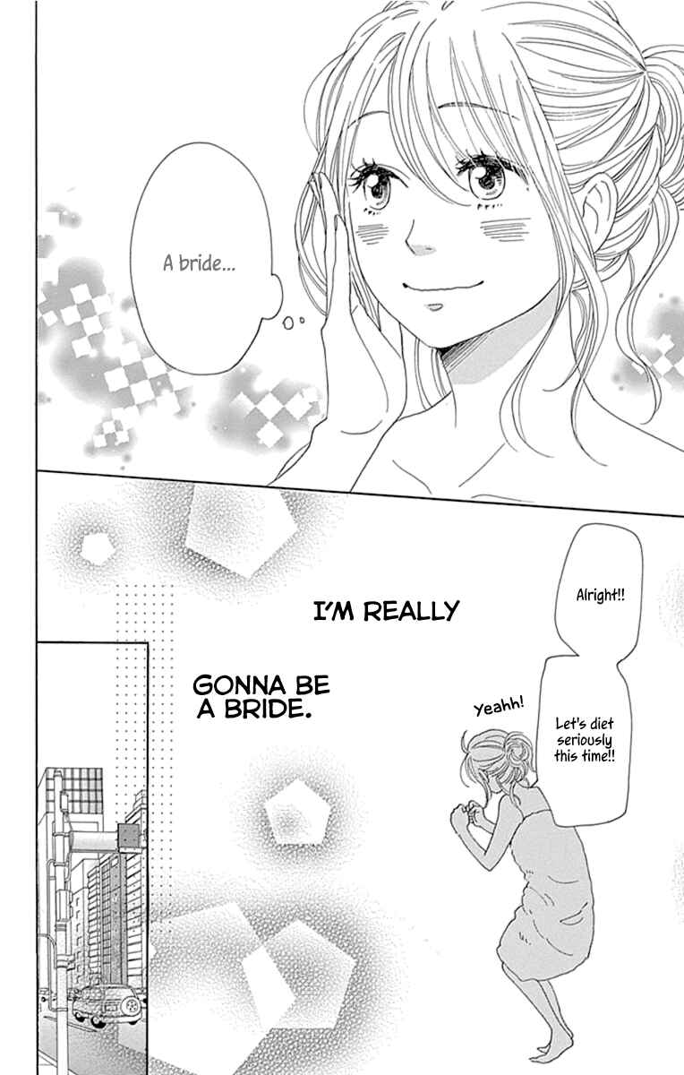 Page 16 Chapter 23 Dame na Watashi ni Koishite Kudasai Returns