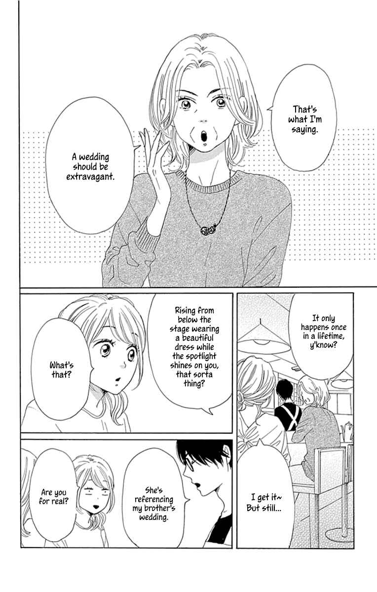 Page 2 Chapter 23 Dame na Watashi ni Koishite Kudasai Returns