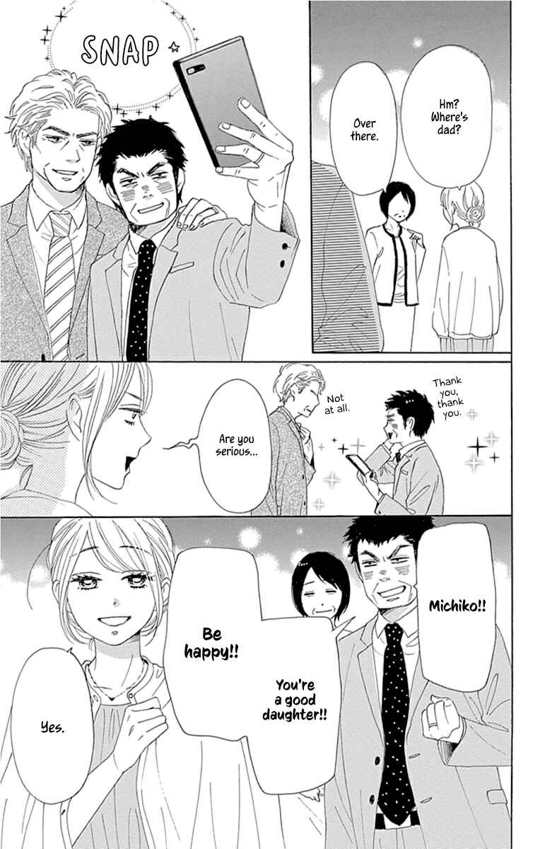 Page 25 Chapter 23 Dame na Watashi ni Koishite Kudasai Returns