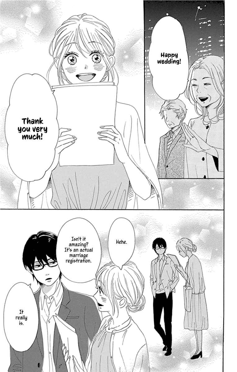 Page 29 Chapter 23 Dame na Watashi ni Koishite Kudasai Returns