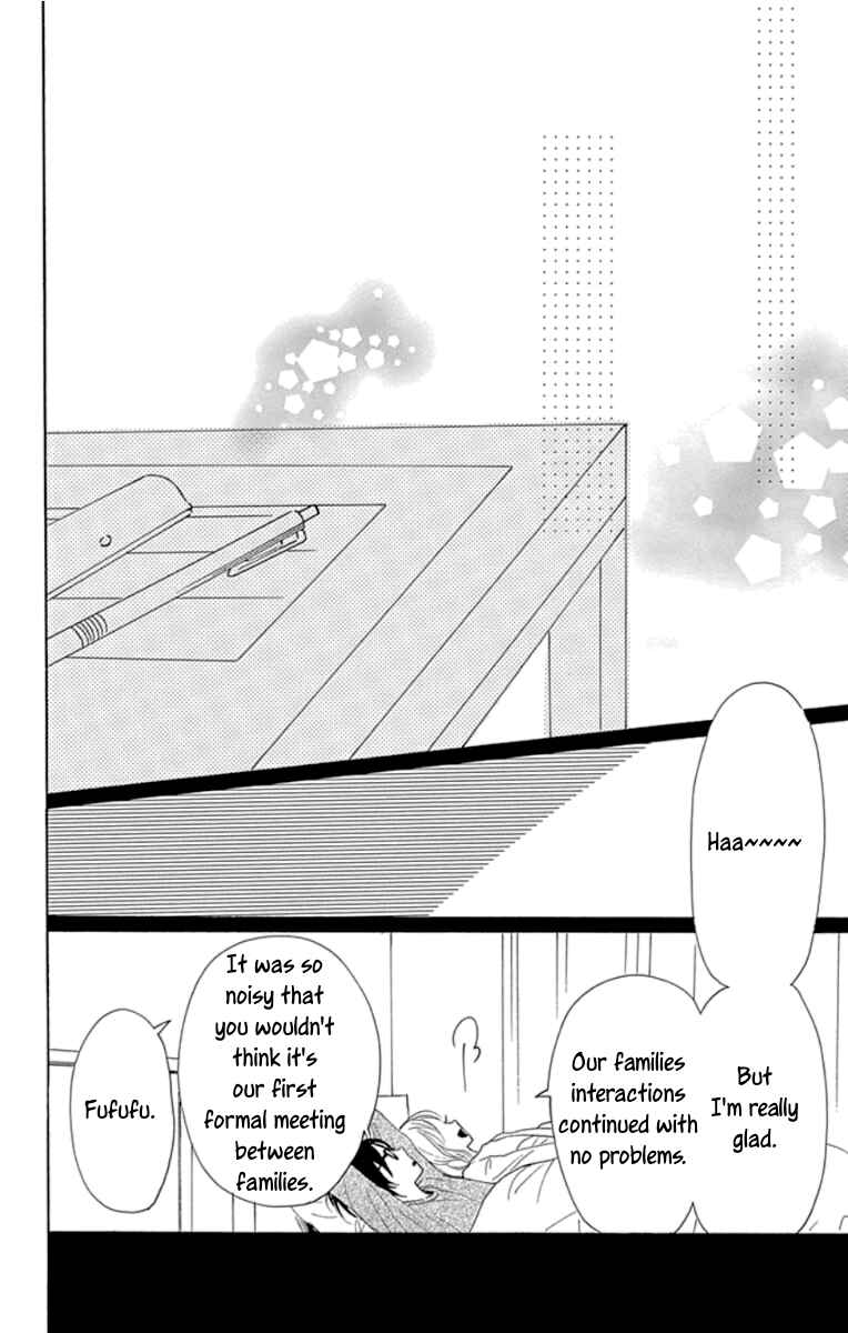 Page 34 Chapter 23 Dame na Watashi ni Koishite Kudasai Returns