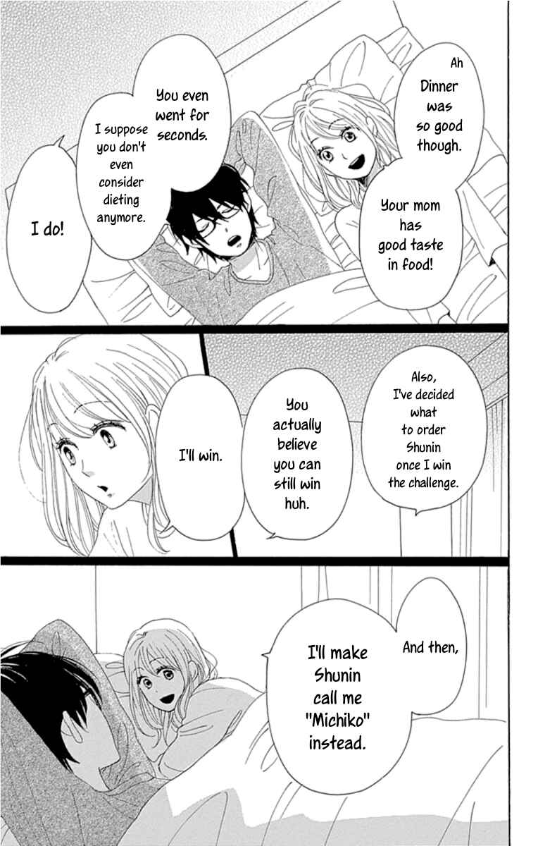 Page 35 Chapter 23 Dame na Watashi ni Koishite Kudasai Returns