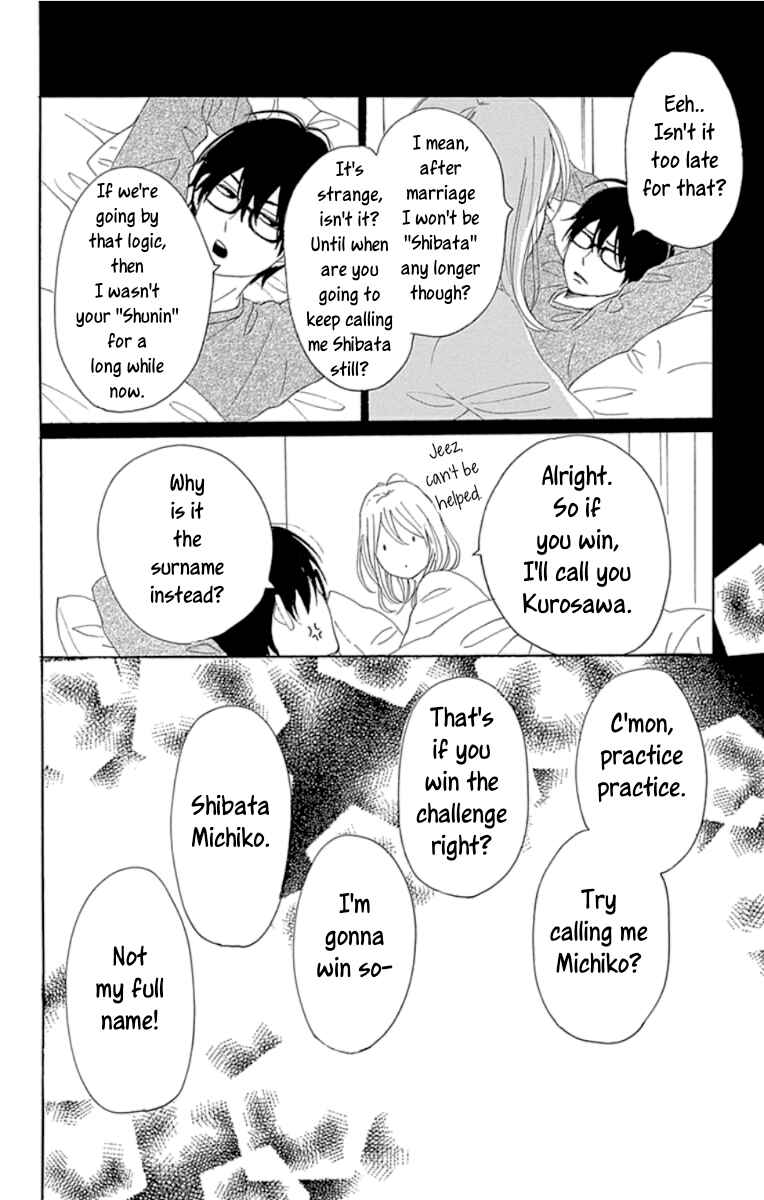 Page 36 Chapter 23 Dame na Watashi ni Koishite Kudasai Returns