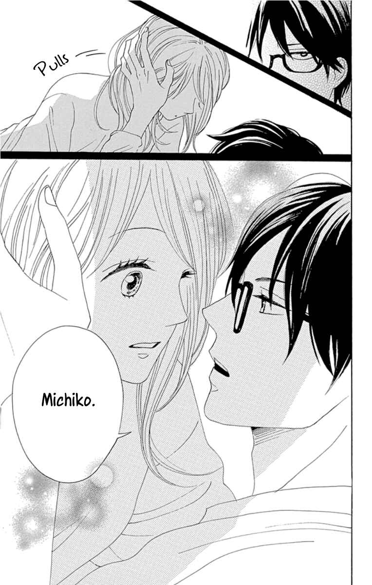 Page 37 Chapter 23 Dame na Watashi ni Koishite Kudasai Returns