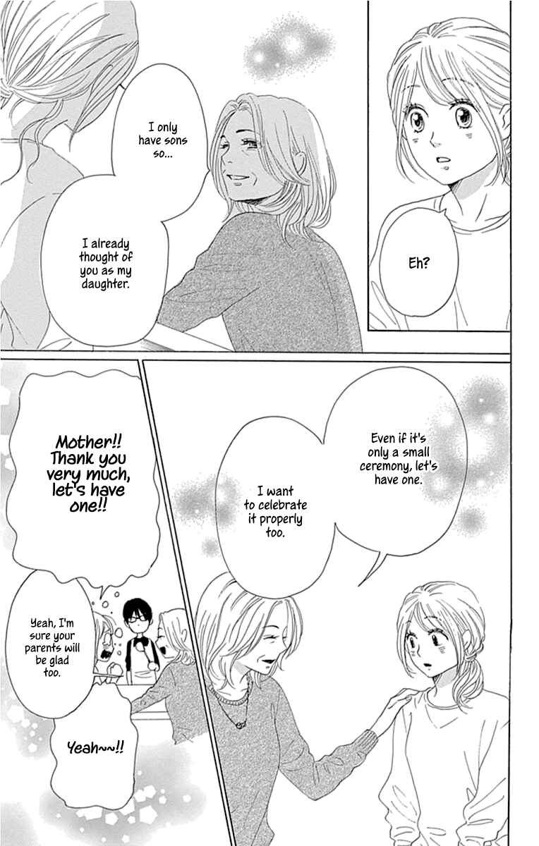 Page 5 Chapter 23 Dame na Watashi ni Koishite Kudasai Returns