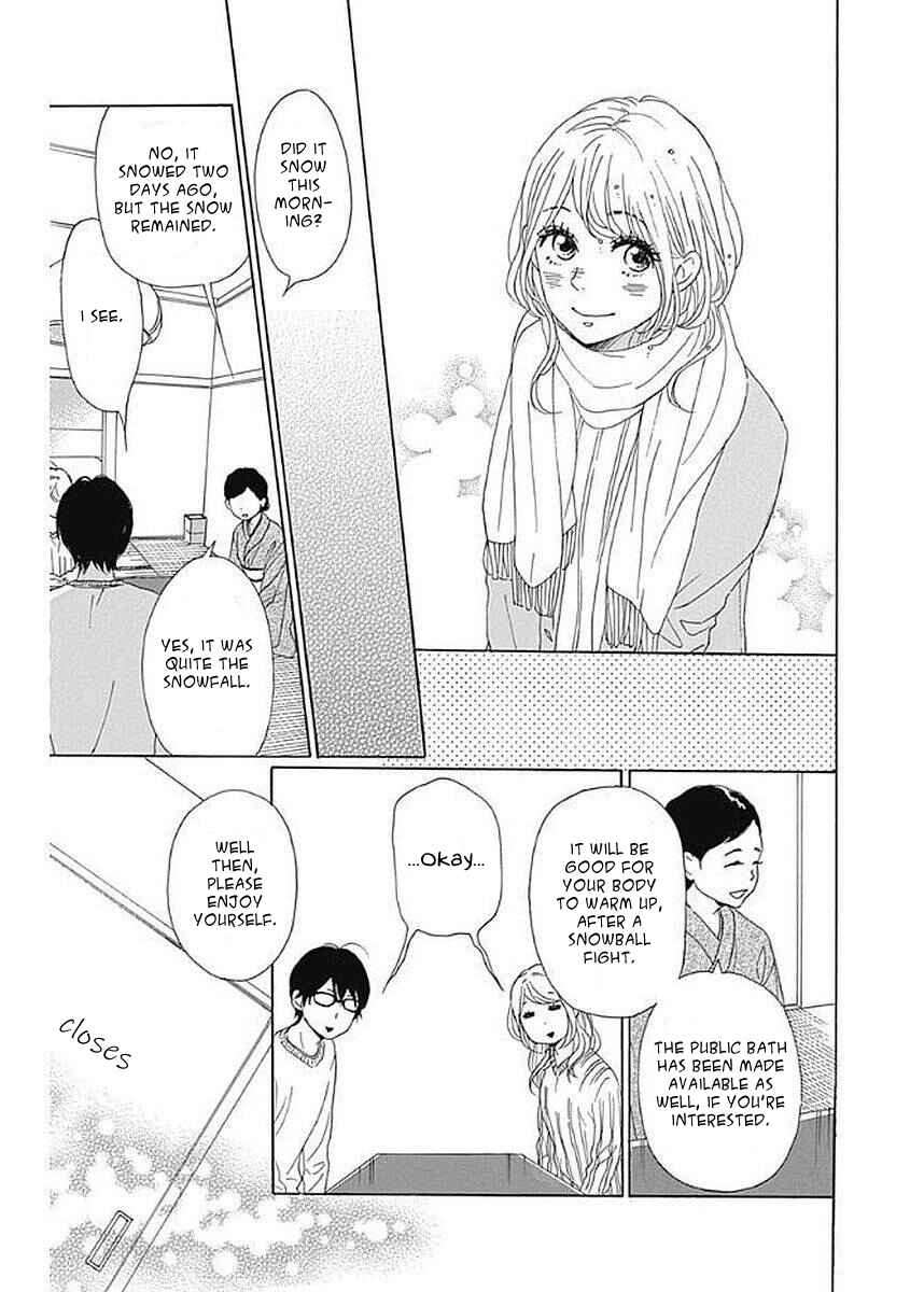 Page 17 Chapter 5 Dame na Watashi ni Koishite Kudasai Returns