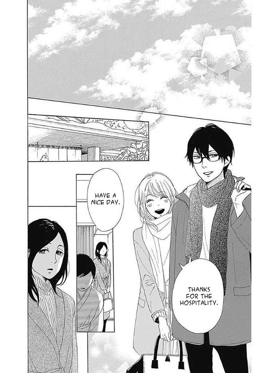 Page 40 Chapter 5 Dame na Watashi ni Koishite Kudasai Returns