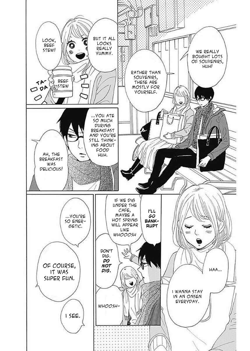 Page 42 Chapter 5 Dame na Watashi ni Koishite Kudasai Returns