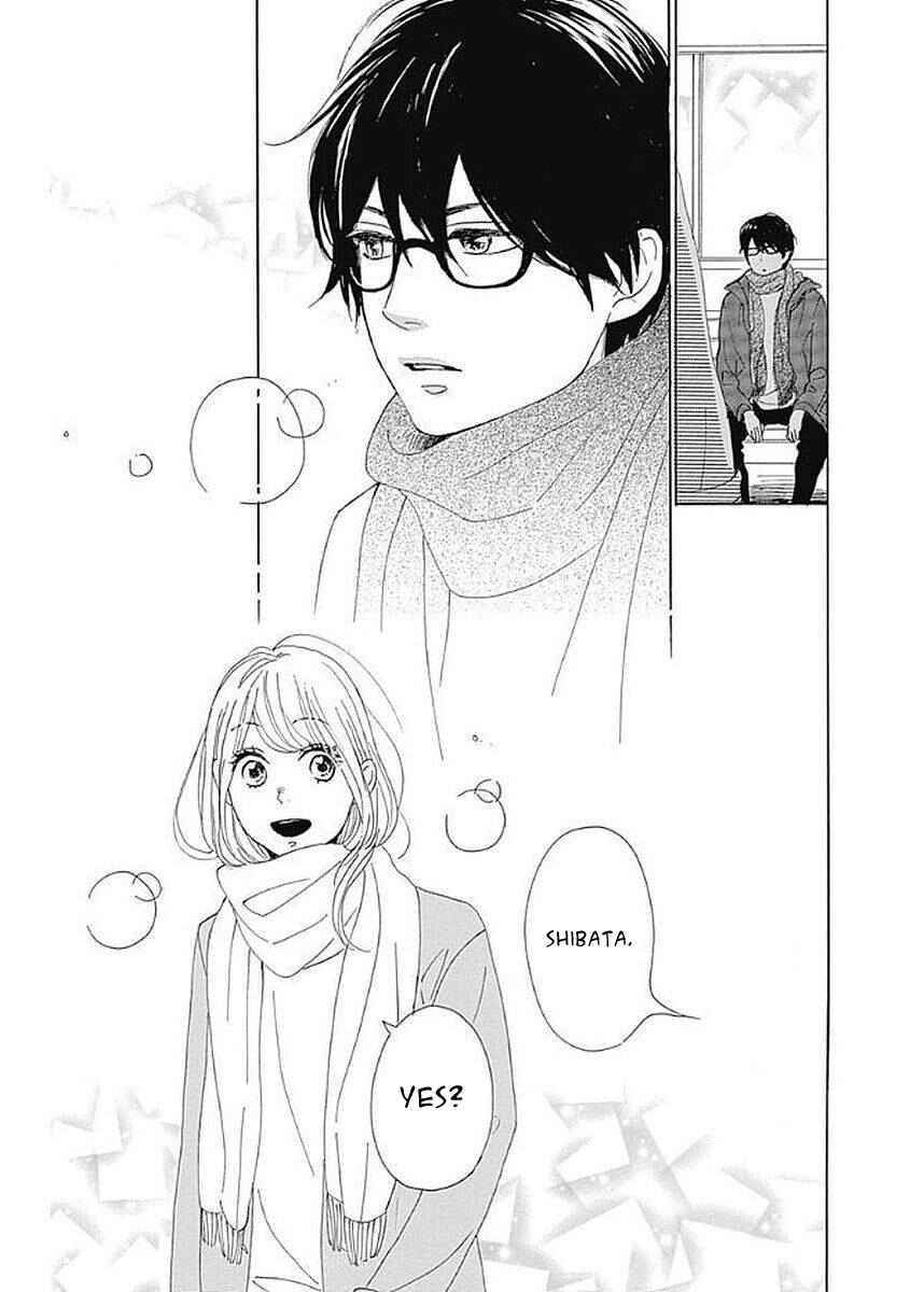 Page 45 Chapter 5 Dame na Watashi ni Koishite Kudasai Returns