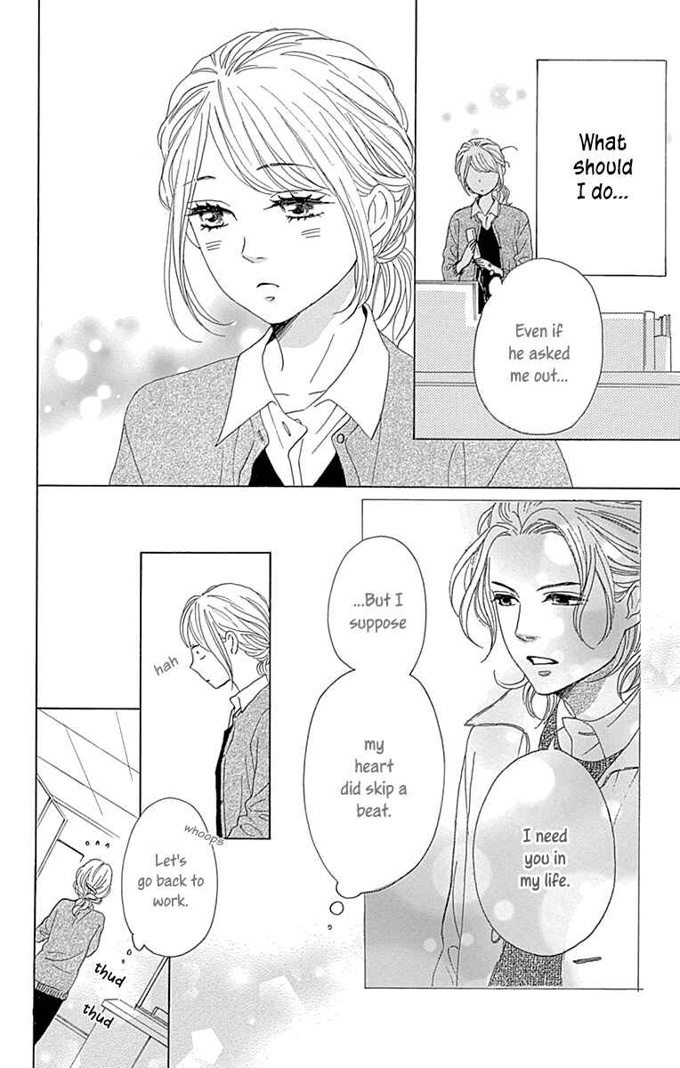 Page 12 Chapter 10 Dame na Watashi ni Koishite Kudasai Returns
