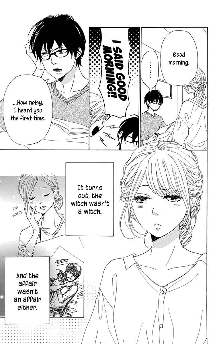 Page 3 Chapter 10 Dame na Watashi ni Koishite Kudasai Returns