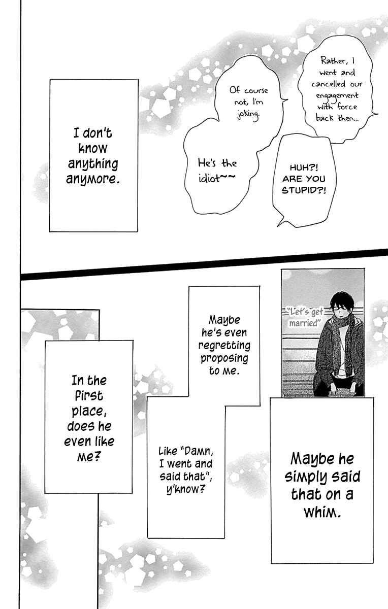 Page 32 Chapter 10 Dame na Watashi ni Koishite Kudasai Returns