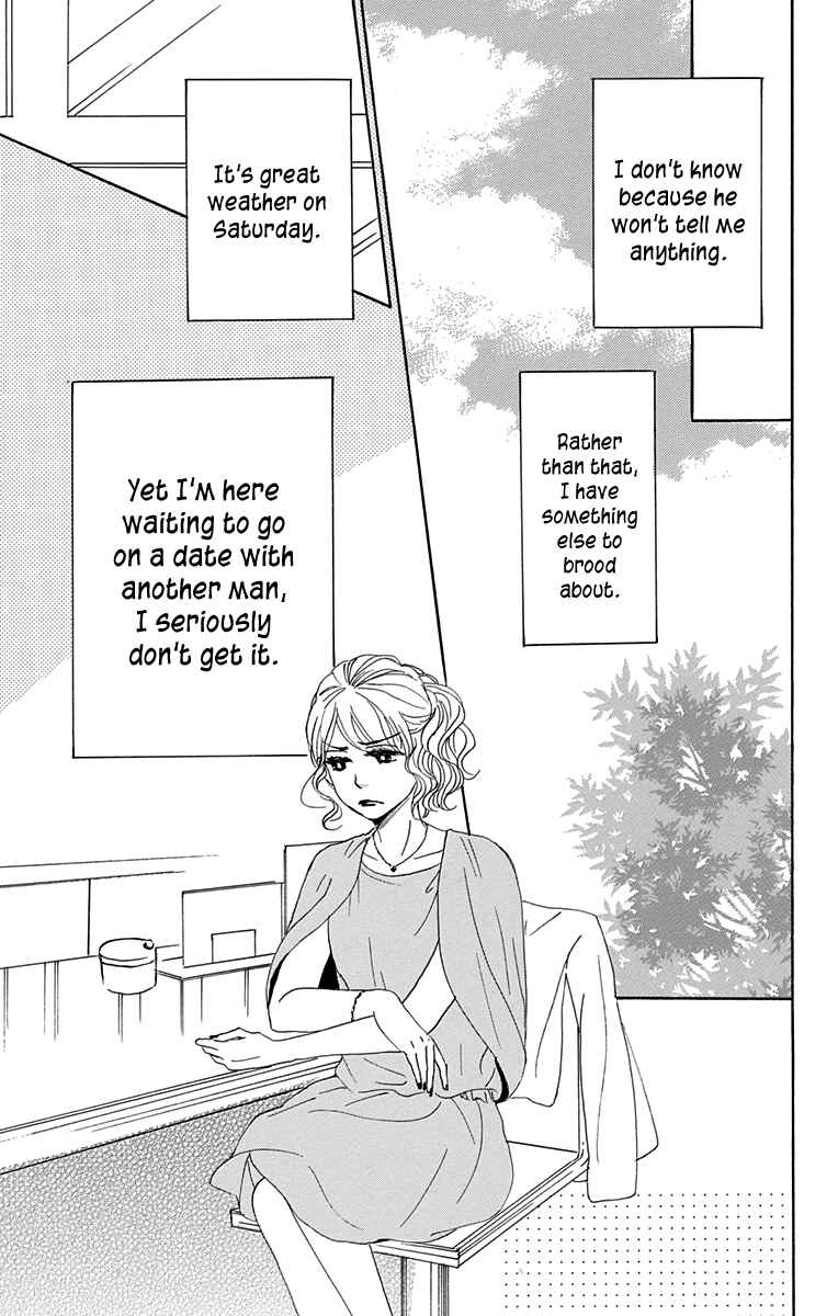 Page 33 Chapter 10 Dame na Watashi ni Koishite Kudasai Returns