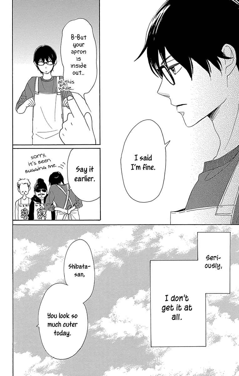Page 38 Chapter 10 Dame na Watashi ni Koishite Kudasai Returns