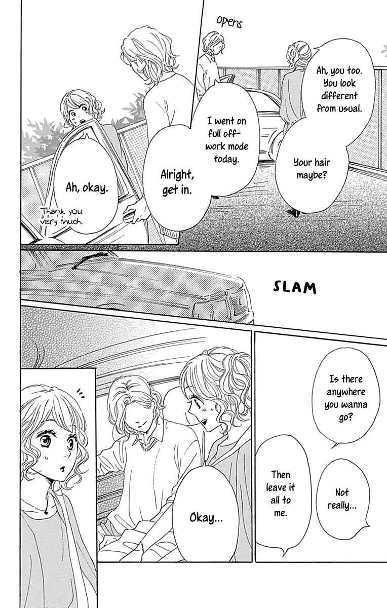 Page 40 Chapter 10 Dame na Watashi ni Koishite Kudasai Returns