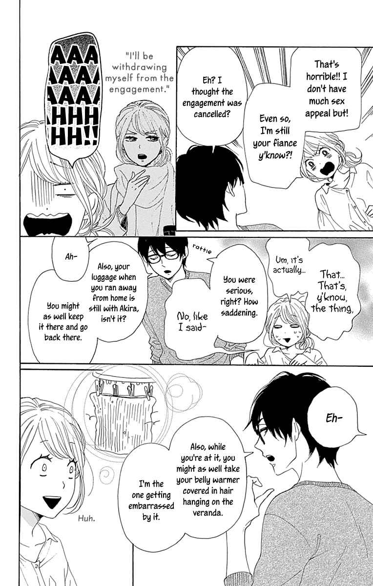 Page 6 Chapter 10 Dame na Watashi ni Koishite Kudasai Returns