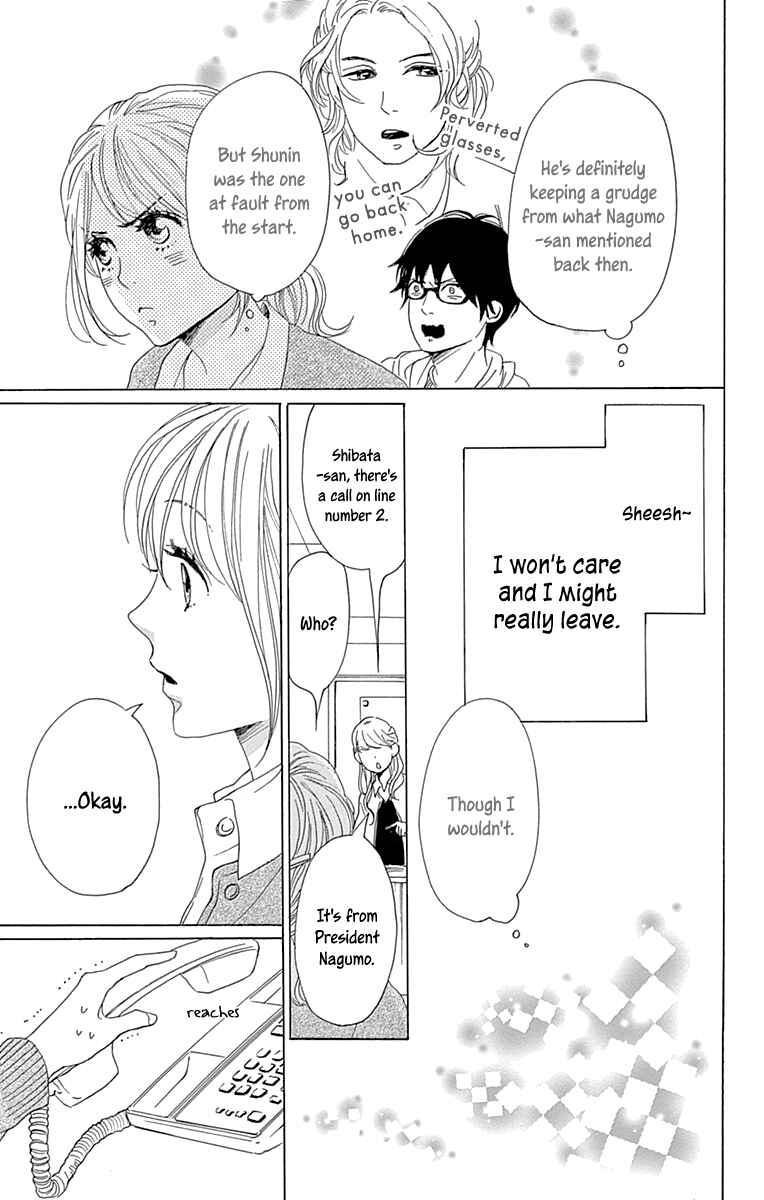 Page 9 Chapter 10 Dame na Watashi ni Koishite Kudasai Returns