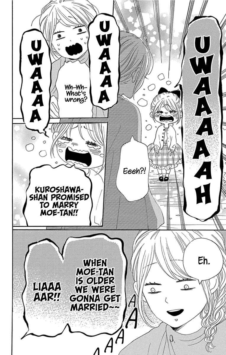 Page 30 Chapter 19 Dame na Watashi ni Koishite Kudasai Returns