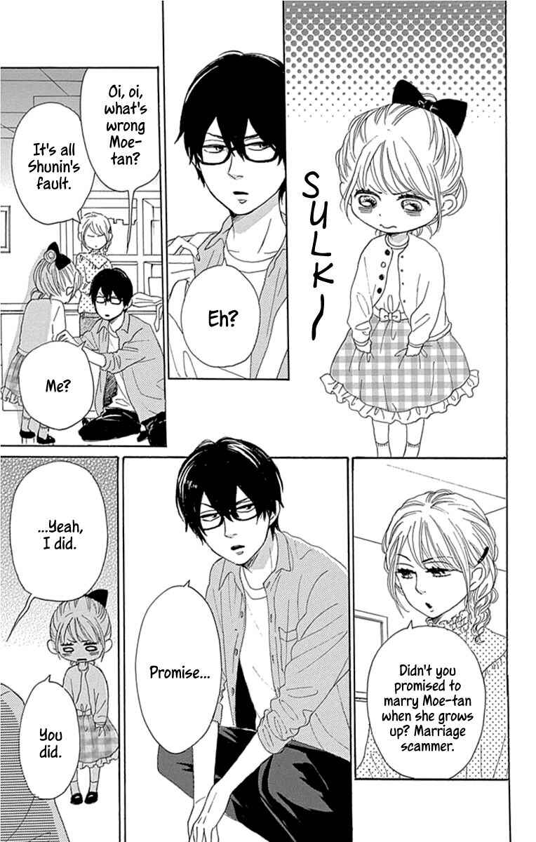 Page 33 Chapter 19 Dame na Watashi ni Koishite Kudasai Returns