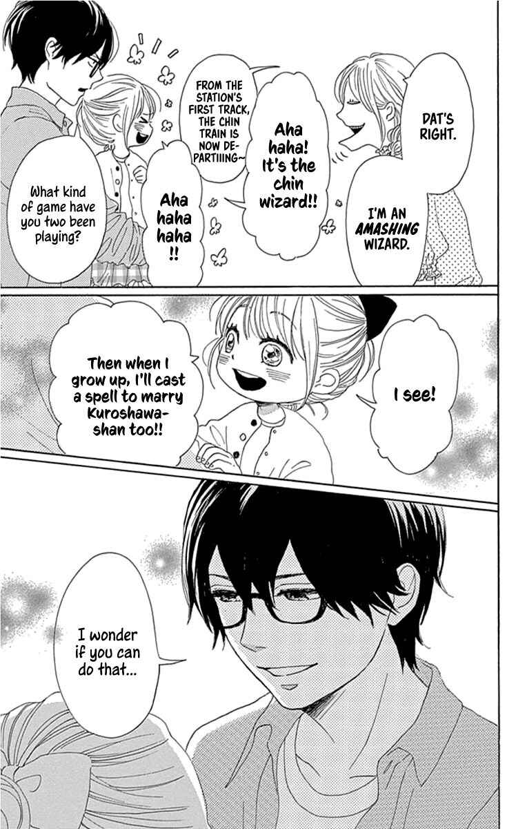 Page 35 Chapter 19 Dame na Watashi ni Koishite Kudasai Returns