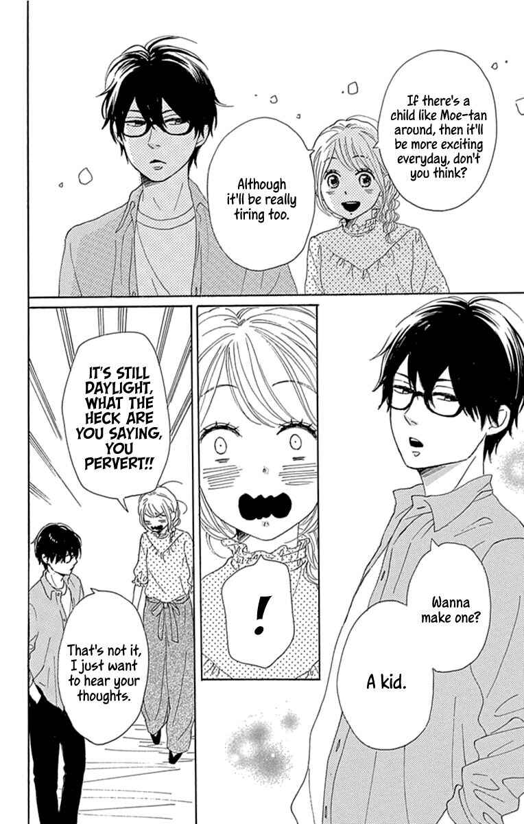 Page 38 Chapter 19 Dame na Watashi ni Koishite Kudasai Returns