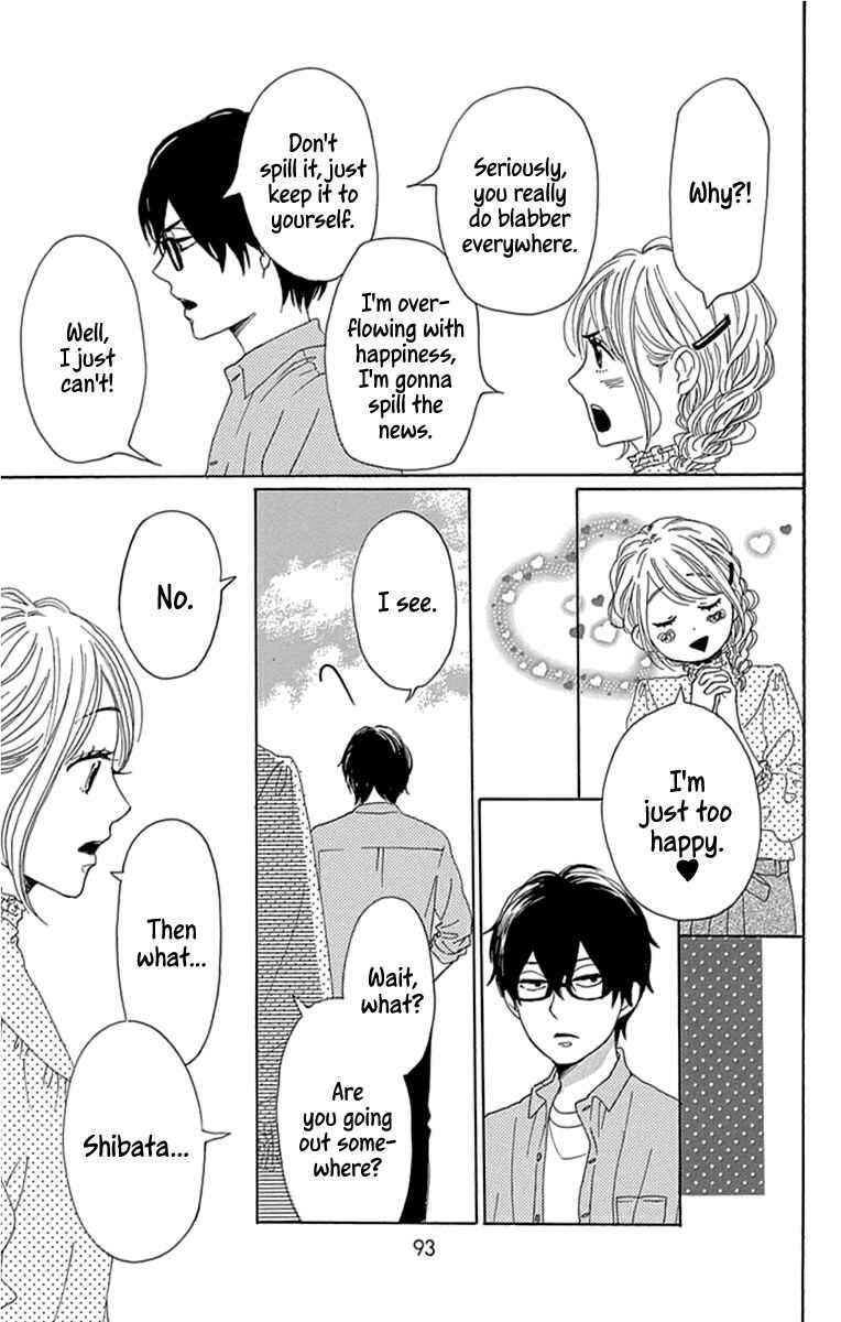Page 5 Chapter 19 Dame na Watashi ni Koishite Kudasai Returns