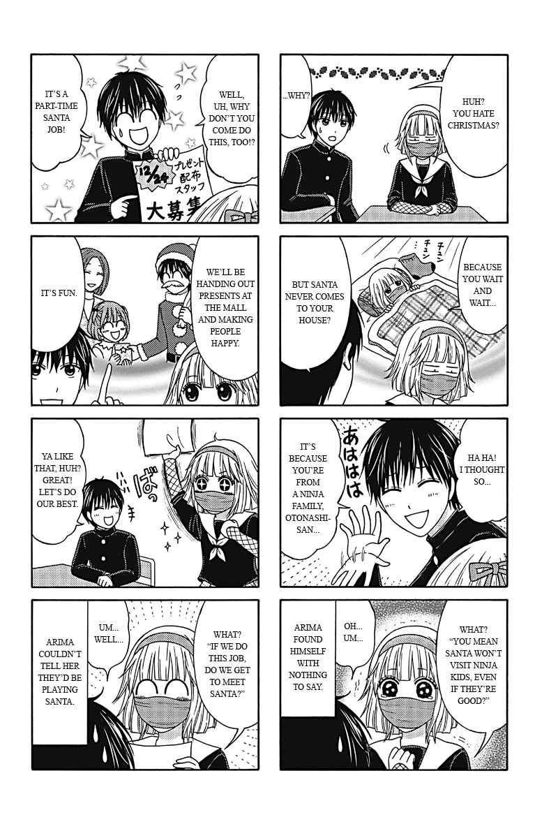Page 2 Chapter 3 Kunoichi Joshikousei Otonashi-san