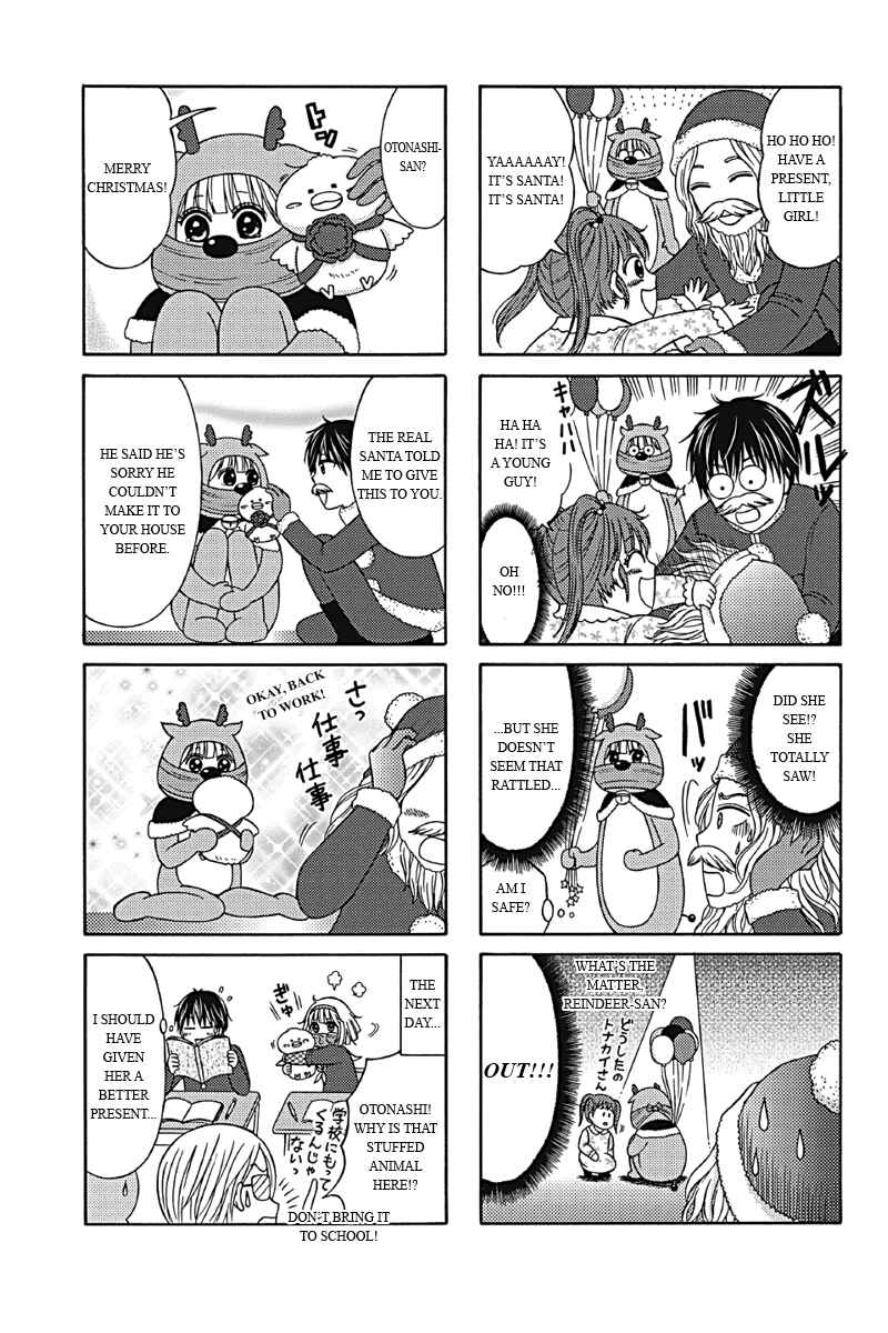 Page 5 Chapter 3 Kunoichi Joshikousei Otonashi-san