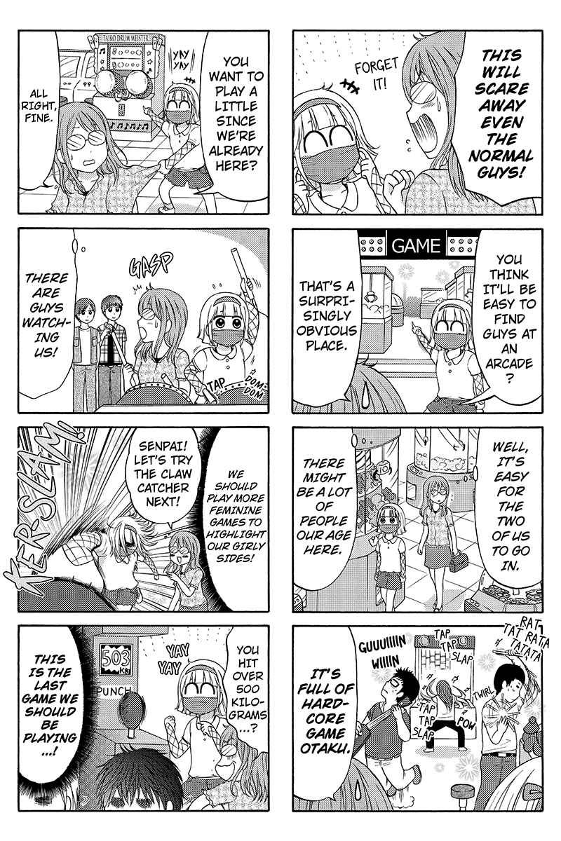 Page 3 Chapter 60 Kunoichi Joshikousei Otonashi-san